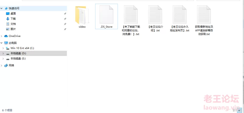 [自拍]
[自行打包] 捆绑调教蜜穴塞满，颜值党福利表情够骚 白嫩鲍鱼顶宫灌精 [1V+373MB][百度盘]